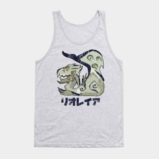 Monster Hunter Rise Rathian Kanji Icon Tank Top